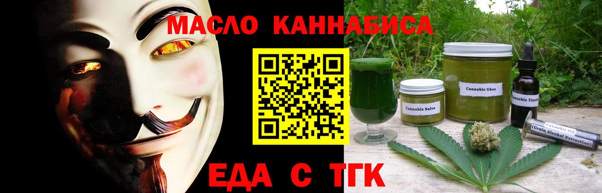 Гашиш  Бошки Шишки  Вход с VPN  APVP СК кристаллы  Меф МЯУ МЯУ кристаллы  КОКАИН  Кудымкар  ГАШ  Меф 
