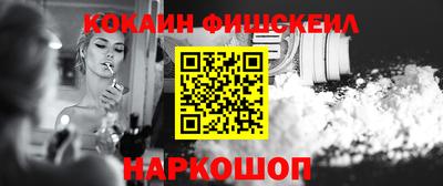 PSILOCYBIN Кингисепп