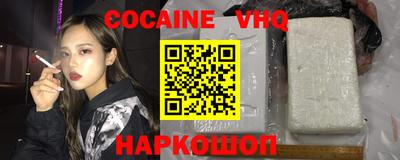 дурь Кимры