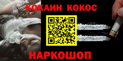 дурь Кимры