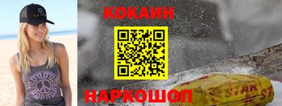 дурь Кимры