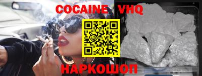 PSILOCYBIN Кингисепп