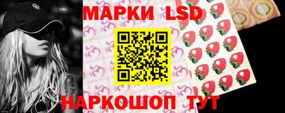 прущие крисы Кинель