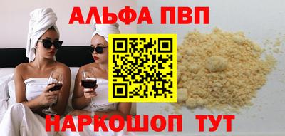 прущие крисы Кинель