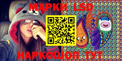 PSILOCYBIN Кингисепп
