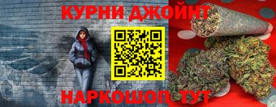 прущие крисы Кинель
