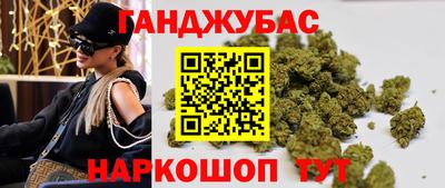 прущие крисы Кинель