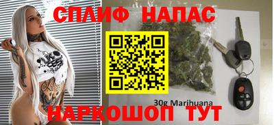 прущие крисы Кинель