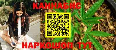 дурь Кимры
