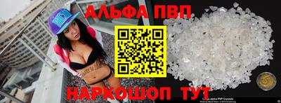 прущие крисы Кинель