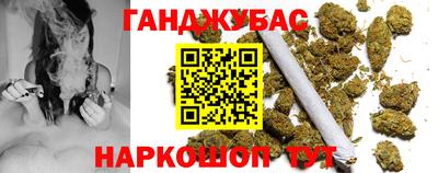 дурь Кимры