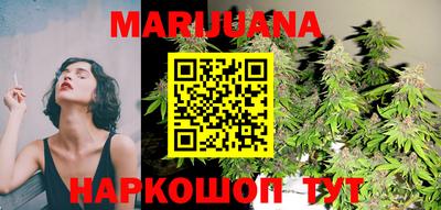 PSILOCYBIN Кингисепп