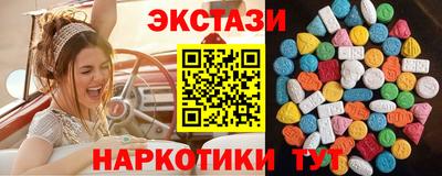 прущие крисы Кинель