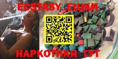 прущие крисы Кинель
