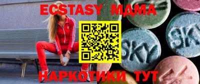 дурь Кимры