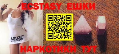 прущие крисы Кинель