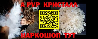 дурь Кимры