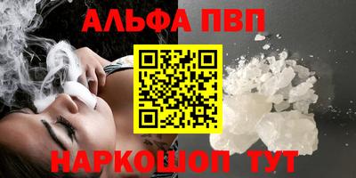 PSILOCYBIN Кингисепп