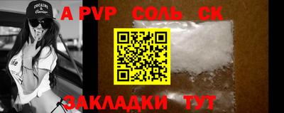 дурь Кимры