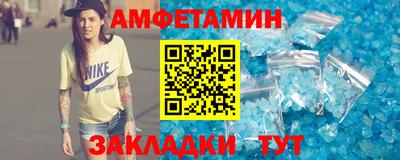 PSILOCYBIN Кингисепп