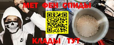 прущие крисы Кинель