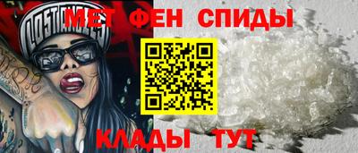 прущие крисы Кинель