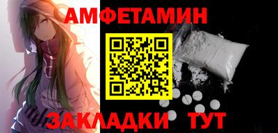 прущие крисы Кинель