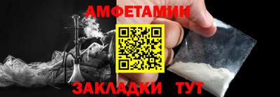 PSILOCYBIN Кингисепп