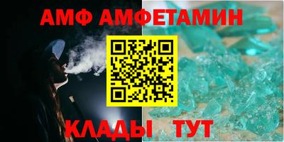 прущие крисы Кинель