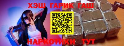 дурь Кимры