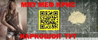 дурь Кимры