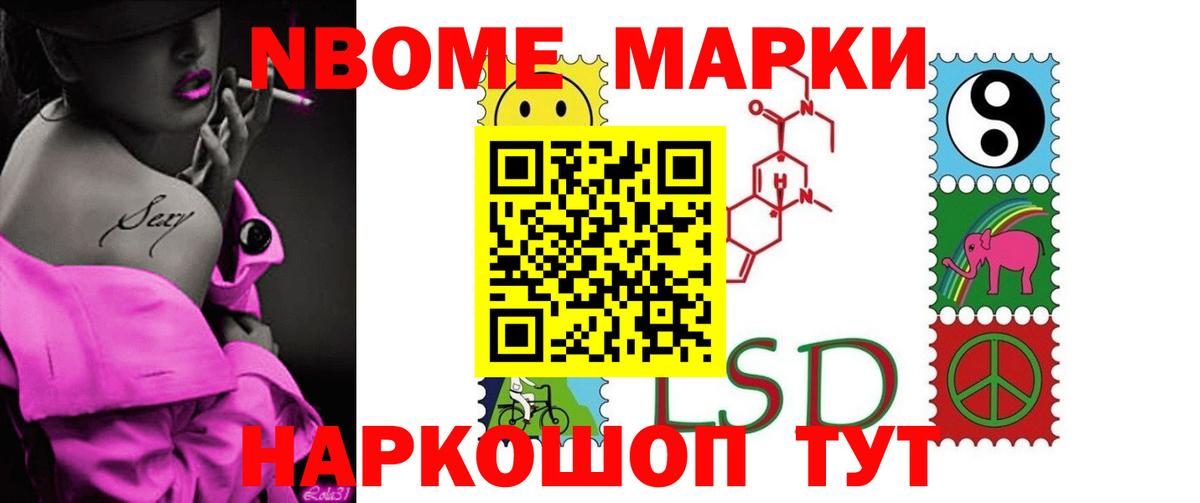 KRAKEN ССЫЛКА  LSD-25 экстази кислота  Вход с VPN  LSD-25 экстази ecstasy  Кудымкар  Лсд 25 экстази 